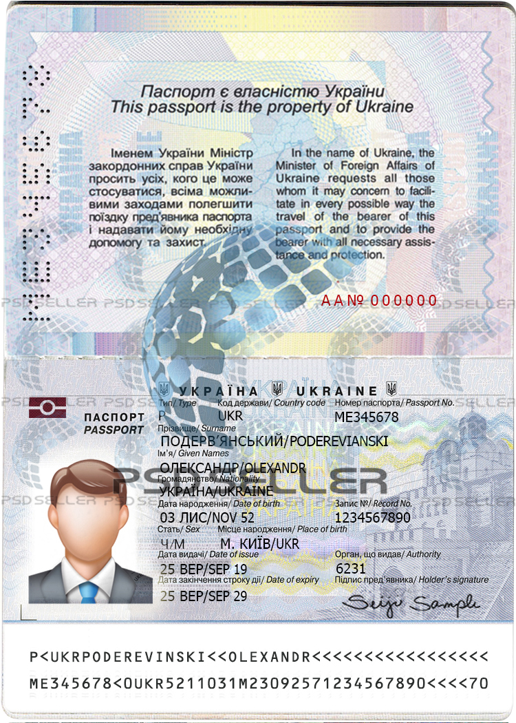Ukraine Inspired Travel Document PSD